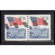 Used 2609 29c White House Fine CNP Left 2 PA1486