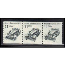 2131 11c Stutz Bearcat Very Fine MNH Dry Gum PNC 1/3 PA2623
