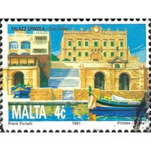 MALTA, Spinola Palace, St Julian's, blue & yellow 1991, 4c, #4