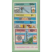 Tanzania Stamps Scott #229 To 232, Mint Never Hinged