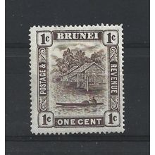 Brunei.SG79 1c View on Brunei River.Mounted Mint.Aug25n