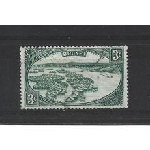 Brunei.SG81 3c Native Houses,Water Village.Fine Used.Aug25