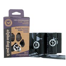 Plant-Based Compostable Poop Bag Package