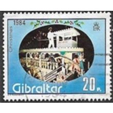 1984 SG 510 - fine used (o)