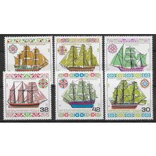 BUL 1986 U/M (SET) 'HISTORIC SHIPS ( 4TH SERIES)' (6v)(EBID64-277XL)