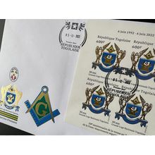 Togo 2022 FDC ND M/S doré Mi. ? Grande Loge régulière franc-maçons