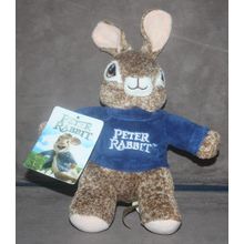 2022 DanDee 8 Inch Peter Rabbit Plush with Tag