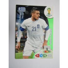 K katsouranis - Greece - 2014 Panini Adrenalyn XL Brazil World Cup (ef1)