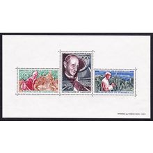 Dahomey Pope Paul's visit to UN MS 1966 MNH SG#MS257 MI#Block 4 Sc#C41a