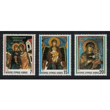 Cyprus Christmas. Church Fresco Paintings 3v 1992 MNH SG#827-829