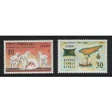 Cyprus Europa Discoveries Ancient Copper Industry 1994 MNH SG#847-848