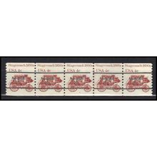 1898Ab 4c Stagecoach Fine MNH Dry Gum PNC 6/5 Line Gap AA0023