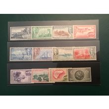 ICOLLECTZONE Barbados 216-227 VF NH Set