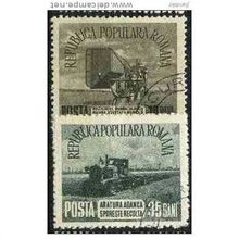 1953 Michel 1459+1460 - fine used (o)
