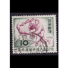 JAPAN [1956] MiNr 0651 ( O/used ) Sport