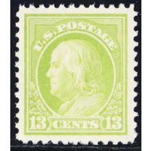 513, Mint XF NH 13¢ - PFC Graded 90 - Stuart Katz