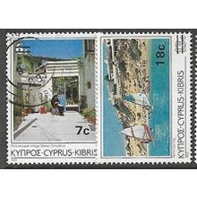 1986 SG 684/685 - fine used (o)