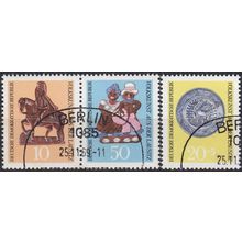 GERMANY DDR [1969] MiNr 1521-23 WZd210 ( O/used )
