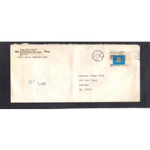 Cover 1637 13c Connnecticut CV03035