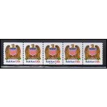 2602 10c Eagle Very Fine MNH PNC A22112/5 KA9351