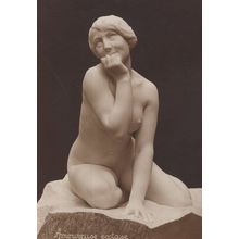 Amoureuse Extase Risque Antique French Statue Postcard