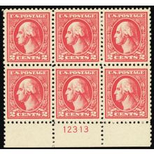 528B, Mint XF NH 2¢ Plate Block of Six - BEAUTY * Stuart Katz