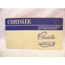 1979 CHRYSLER OPERATING INSTRUCTIONS & PRODUCT INFO CORDOBA LEBARON