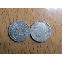 France Republic 1941 50 Centimes Aluminium Coin