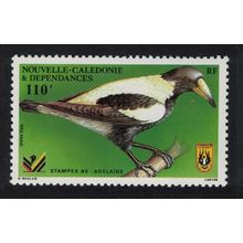 New Caledonia Black-backed Magpie 110f 1986 MNH SG#791