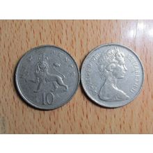 GB 1976 Elizebeth II Decimal 10p Coin