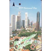 31st National Day S'pore Transitlink Train/Bus Card
