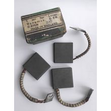 Lucas C5R and C675R model dynamos brush set.1920s/1930s. Remax CB98 Lucas D17
