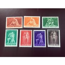 ICOLLECTZONE Belgium B399-405 VF hinged
