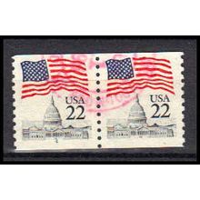 Used 2115 22c U.S. Flag Very Fine CNP Left 4 PA0604