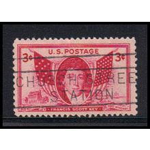 Used 962 3c Francis Scott Key Fine KA7805