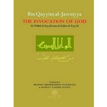Ibn Qayyim Al Jawziyya On The Invocation