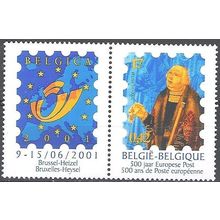 Belgique 2001 Michel 2952 Neuf ** Cote (2008) 1.00 € François de Tassis