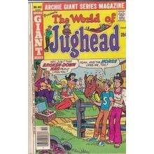 Archie Giant Series #463