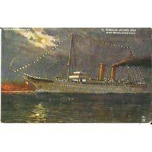 Hamburg Amerika Line SS PRINZESSIN VICTORIA LUISE Tuck Oilette Postcard (9125)