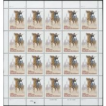 Buffalo Soldiers - Negro Calvary Sheet of Twenty 29 Cent Stamps Scott 2818