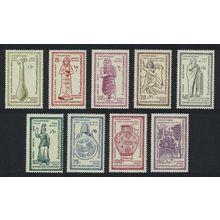 Syria Ancient Syrian Art 9v 1958 MNH SG#662-670