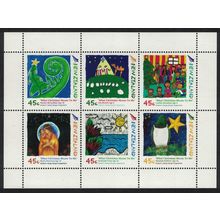 New Zealand Christmas 'What Christmas Means to Me' Sheetlet 2006 MNH