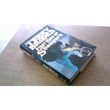 First King of Shannara. Terry Brooks (First Edition Hardback) 1996