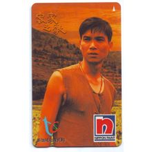 Ke Jia Zhi Ge TCS Drama Nippon Paint S'pore $2 Telephone Card (Used)