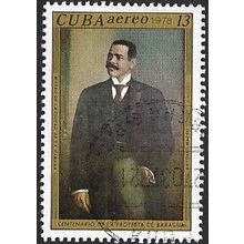 1978 SG 2442 - cancelled