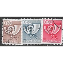1973/1974 3 different values - fine used (o)