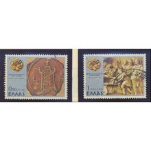 Greece Stamps Scott #1208 To 1209, Used