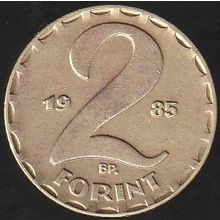 1985 Hungary 2 Forint Coin