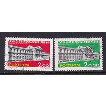 PORTUGAL 1975 OPENING CONSTITUANT ASSEMBLY SET USED