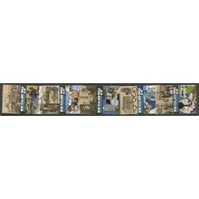 1986 SG 1384/1388 - fine used (o)